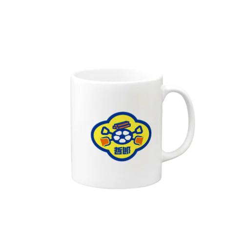 パ紋No.3019 哲郎 Mug