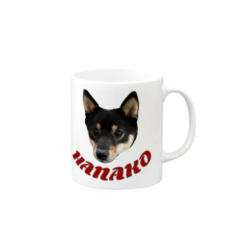 CUTIE DOG “HANAKO” マグカップ
