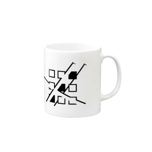 『９〼』シャセン Mug