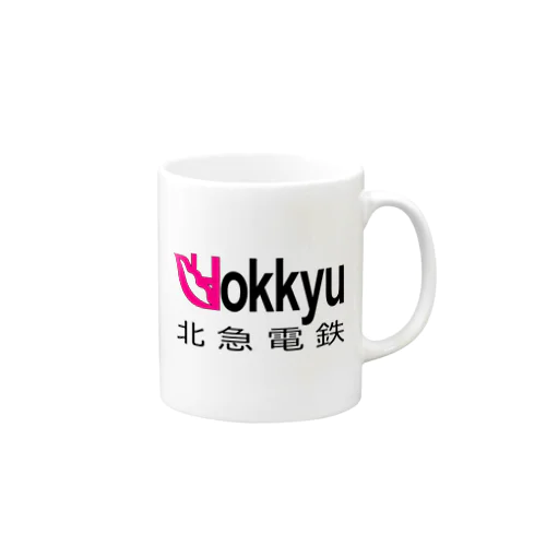 北急電鉄ロゴシリーズ Mug