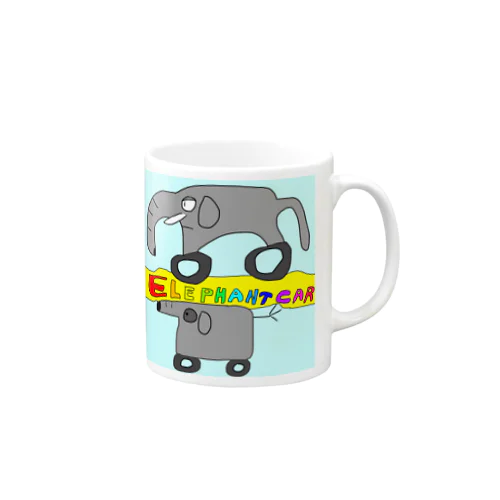 エレファントカー1号・2号 Mug