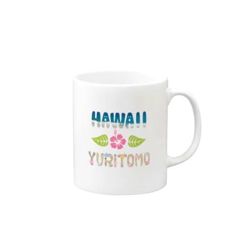 ハワイ砂浜 Mug