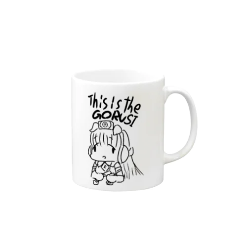 FXゴルC Mug