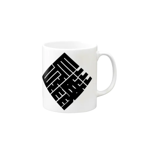 黒いロゴ(仮) Mug