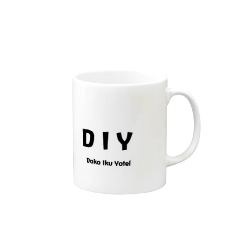 DIY Mug