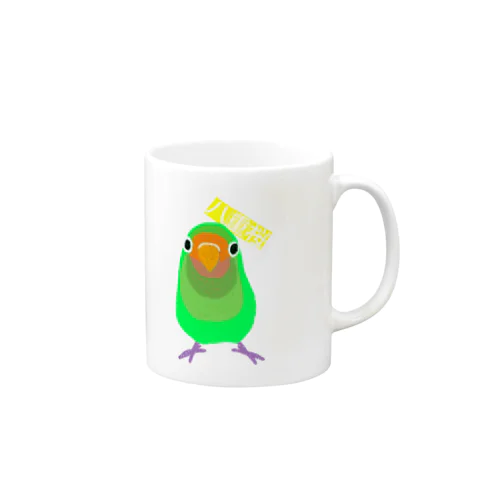 ヤエザクラインコさん Mug