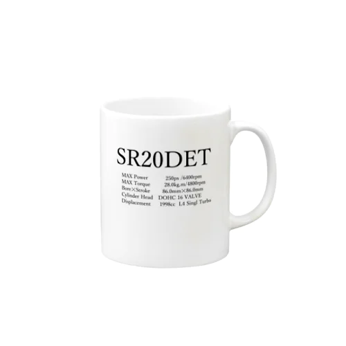 SR20DET Mug