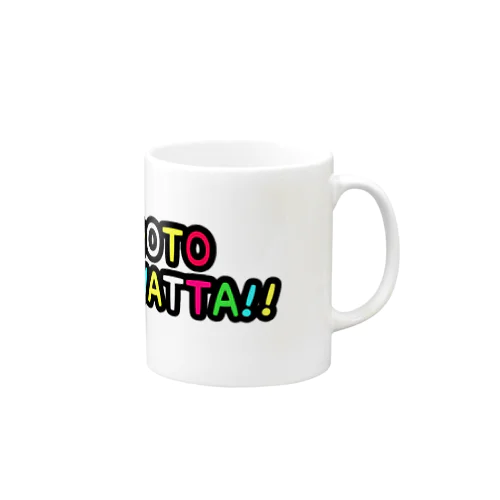 SHIGOTO  OWATTA!!マルチカラー マグカップ