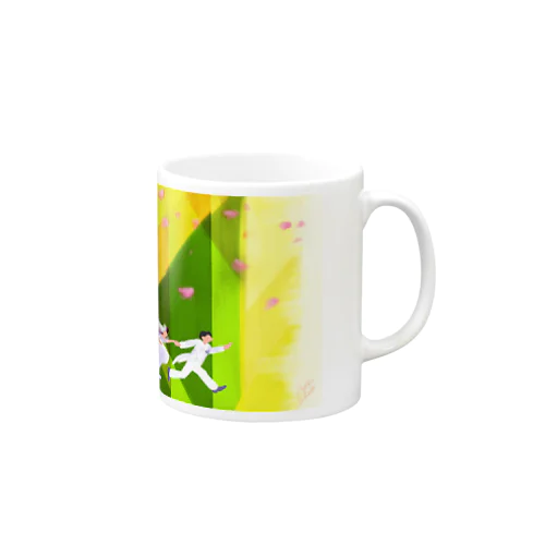 Level up Mug