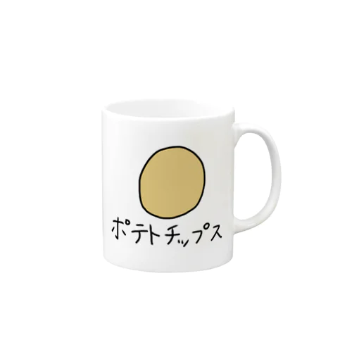 ポテトチップス Mug