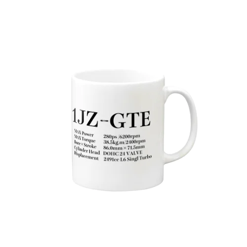 1JZ-GTE Mug