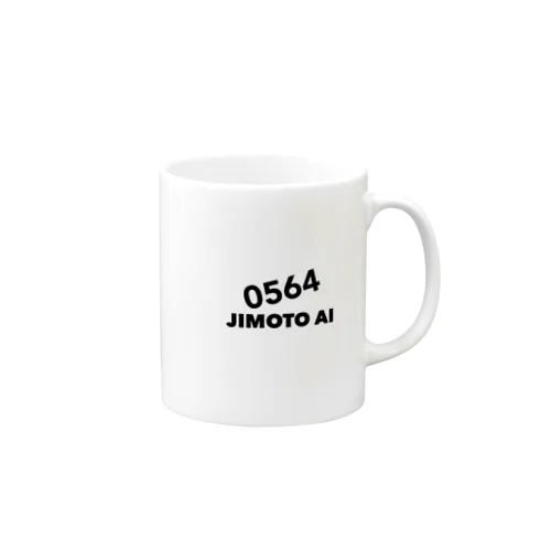 地元愛 Mug