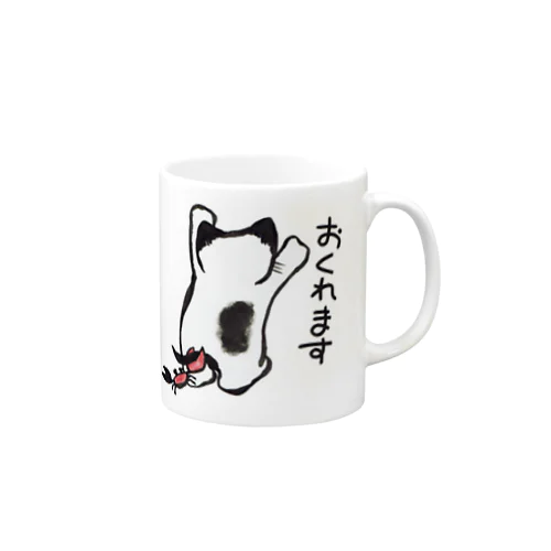 おくれるふでペンねこくん Mug