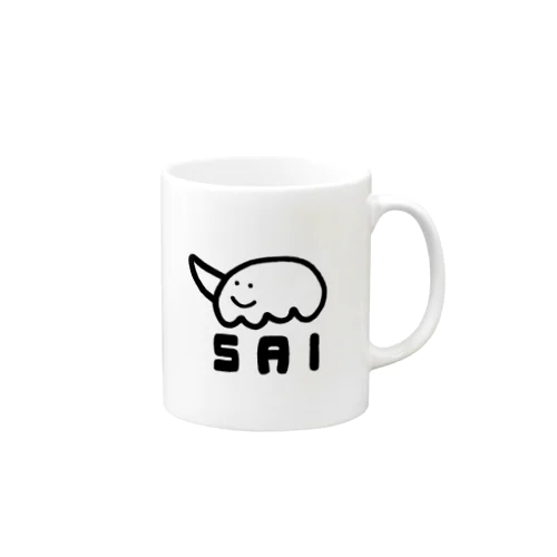 SAI マグカップ