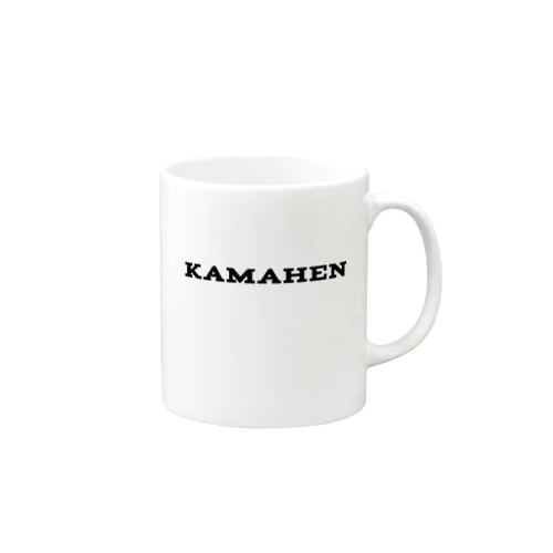 KAMAHEN マグカップ