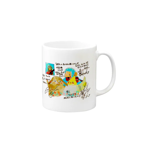 ツヅリ・ヅクリの寄せ書きグッズ！ Mug