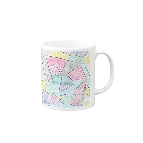 Quite Stone Light Running Mug