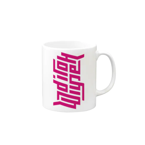 Hachioji.pm Typ4 v Mug