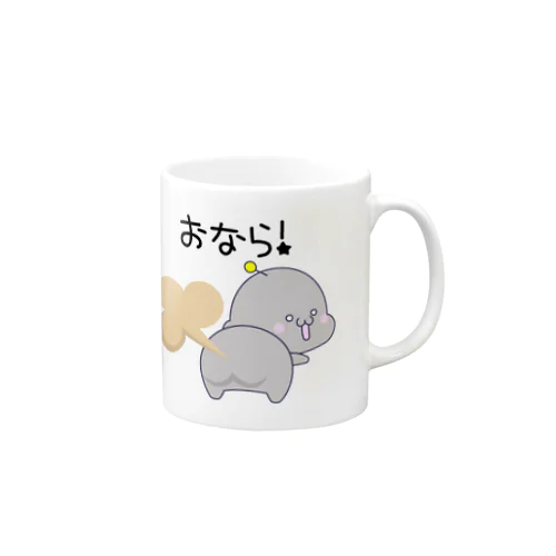 おならしちゃった！えなめるくん Mug