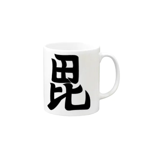 毘の一字旗 マグカップ