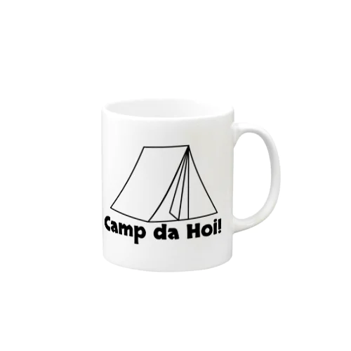 Camp da Hoi! マグカップ