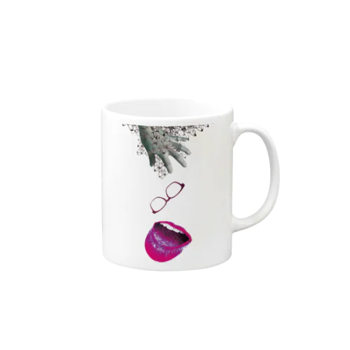 Poggle (attention) Mug