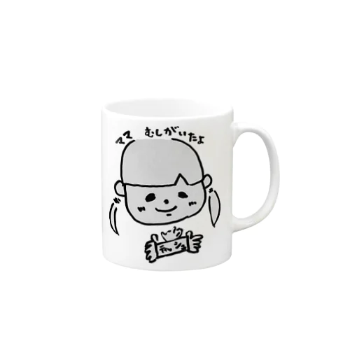 うー「ママ！ほらティッシュ！」 Mug