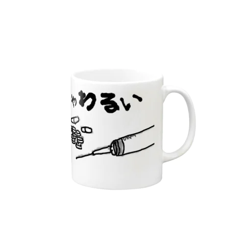 きゃわるい Mug