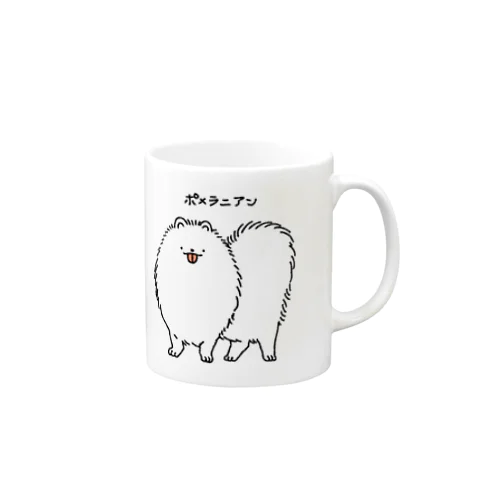 白ぽめ Mug