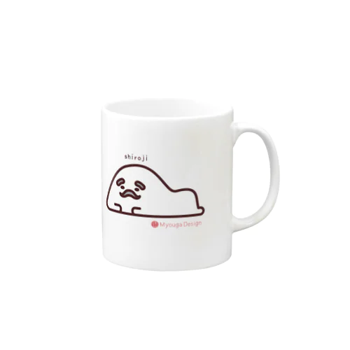 ミョウガデザイン【シロじい】 Mug