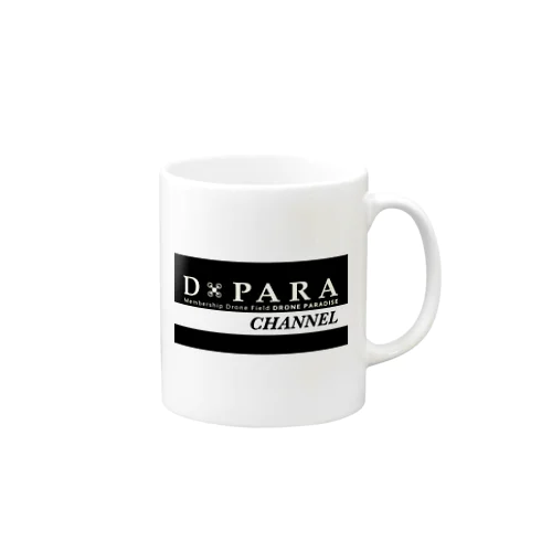 D-PARA マグカップ