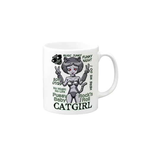 CATGIRL Mug