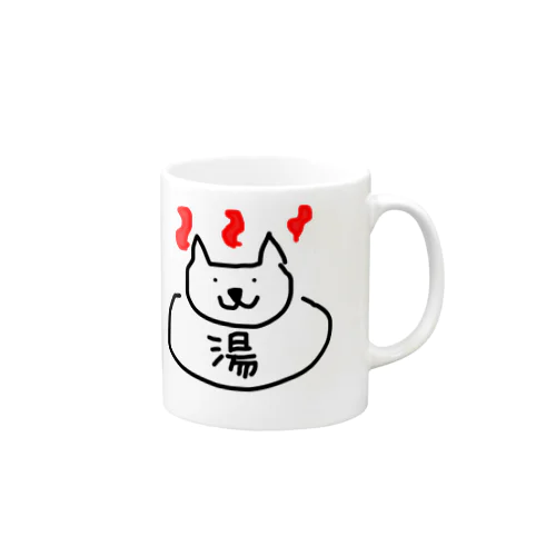 温泉と犬 Mug