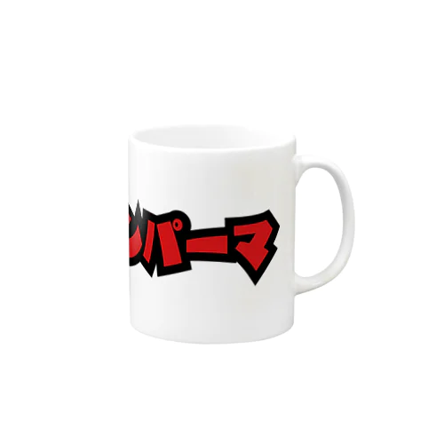 カタカナロゴ 赤 Mug