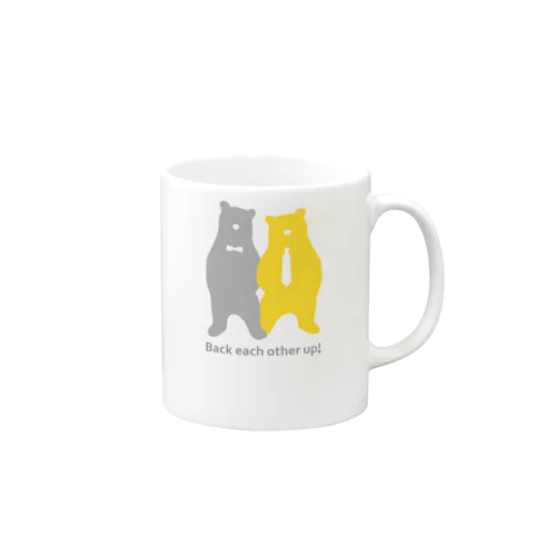 Snuggling yellow gray Mug