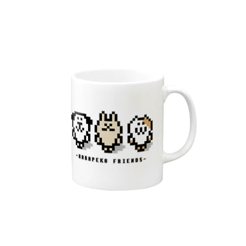 はらぺこフレンズ Mug