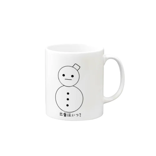 出番はいつだるま Mug