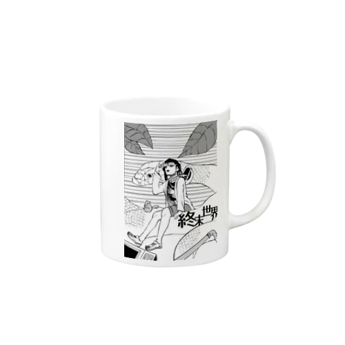 ミクロな世界 Mug