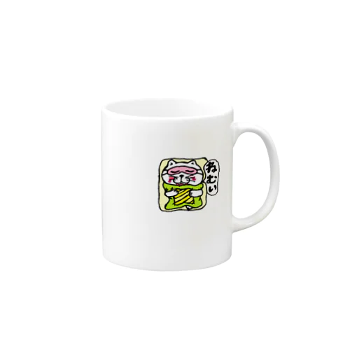 ねむい Mug