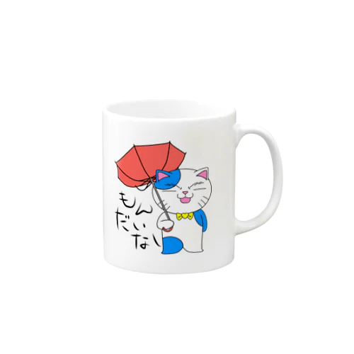 あんまねこ Mug