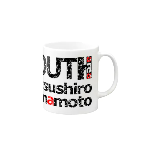 SOUTH area Mug