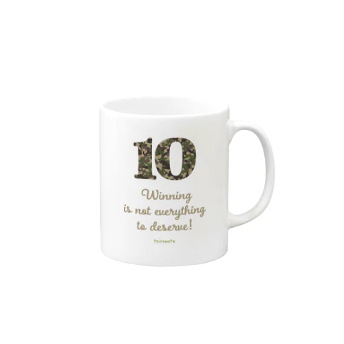 迷彩の10 Mug