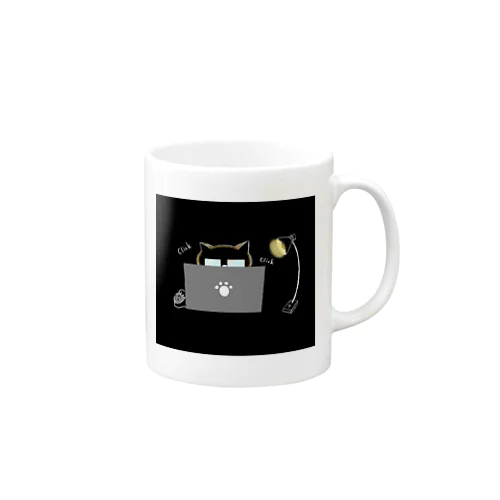 Geek Cat Mug