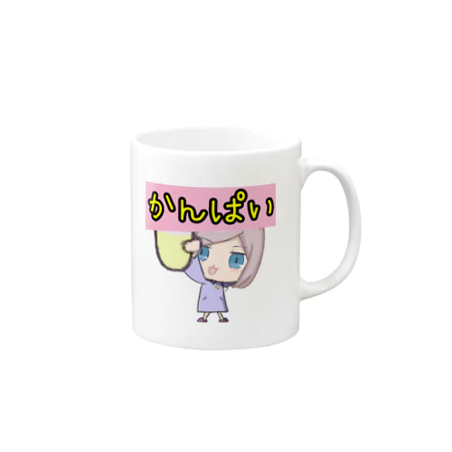 かんぱい Mug