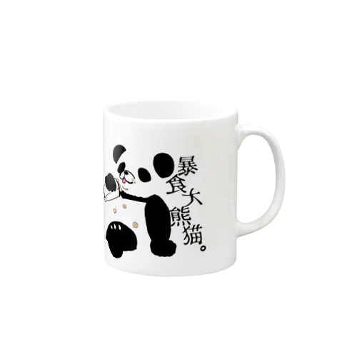 大喰らい熊 Mug