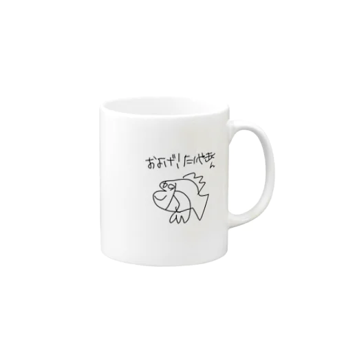 およげ〇やきくんです。。 Mug