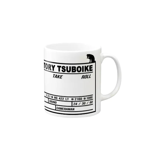 Clapperboard Mug