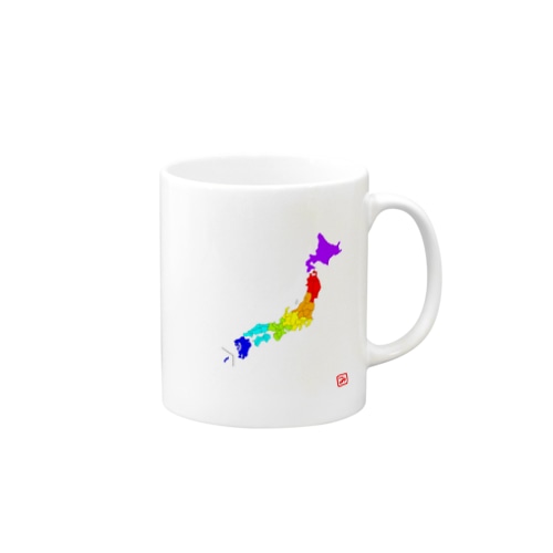 日本（虹） Mug