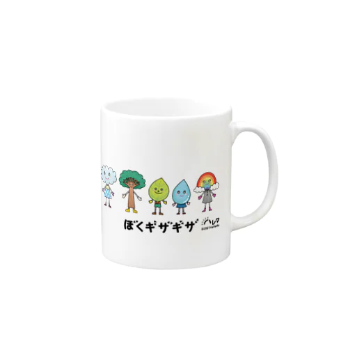 集合2 Mug