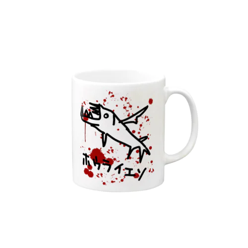 ホウライエソ Mug